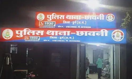 Bhilai minor girls harassment case:दुर्ग में चॉकलेट का लालच देकर नाबालिग बच्चियों से गंदी हरकत, आरोपी बुजुर्ग गिरफ्तार
