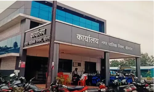 Birgaon Municipal Corporation Ward Reservation: बीरगांव नगर निगम में वार्डों का आरक्षण पूरा,40 में से 14 वार्ड महिलाओं और 7 एससी-एसटी के लिए आरक्षित, यहां देखें आरक्षित वार्डों की सूची
