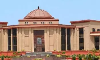 Chhattisgarh High Court: बीमार माता-पिता को छोड़कर अलग रहने बीवी का दबाव मानसिक क्रूरता: हाई कोर्ट, पढ़ें पूरी खबर