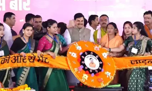 Ladli Behna Yojana: लाड़ली बहना योजना की 39वीं किस्त जारी, CM डॉ. मोहन यादव का रक्षाबंधन गिफ्ट, खाते में पहुंचे 1,750 रूपये