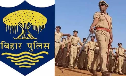 बिहार सिपाही भर्ती का रिजल्ट जारी, 6,220 उम्मीदवार अगले चरण के लिए चयनित
