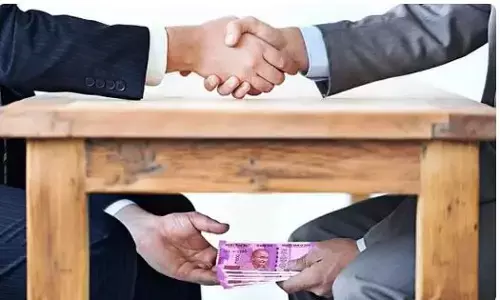 Satna Lokayukta bank manager bribe arrest: धान खरीदी के भुगतान के बदले 96 हजार की रिश्वत लेते को-ऑपरेटिव बैंक का मैनेजर गिरफ्तार Satna Lokayukta bank manager bribe arrest: धान खरीदी के भुगतान के बदले 96 हजार की रिश्वत लेते को-ऑपरेटिव बैंक का मैनेजर गिरफ्तार