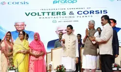 MP News : पीथमपुर में 850 करोड़ के निवेश से दो आधुनिक औद्योगिक इकाइयों की शुरुआत, CM डॉ. मोहन यादव ने किया शुभारंभ