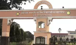 Indira Gandhi Agricultural University Paper Leak: इंदिरा गांधी कृषि विश्वविद्यालय में पेपर लीक, एंटोमोलाजी की परीक्षा रद्द