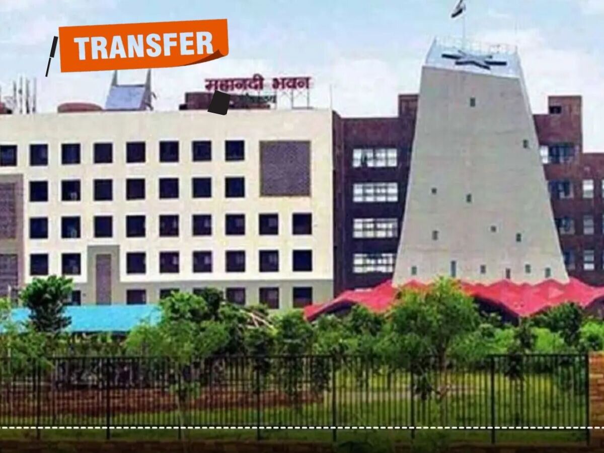 CG Transfer News : जनसंपर्क विभाग में बड़ा फेरबदल, 22 अधिकारी-कर्मचारियों के हुए तबादले, देखें लिस्ट