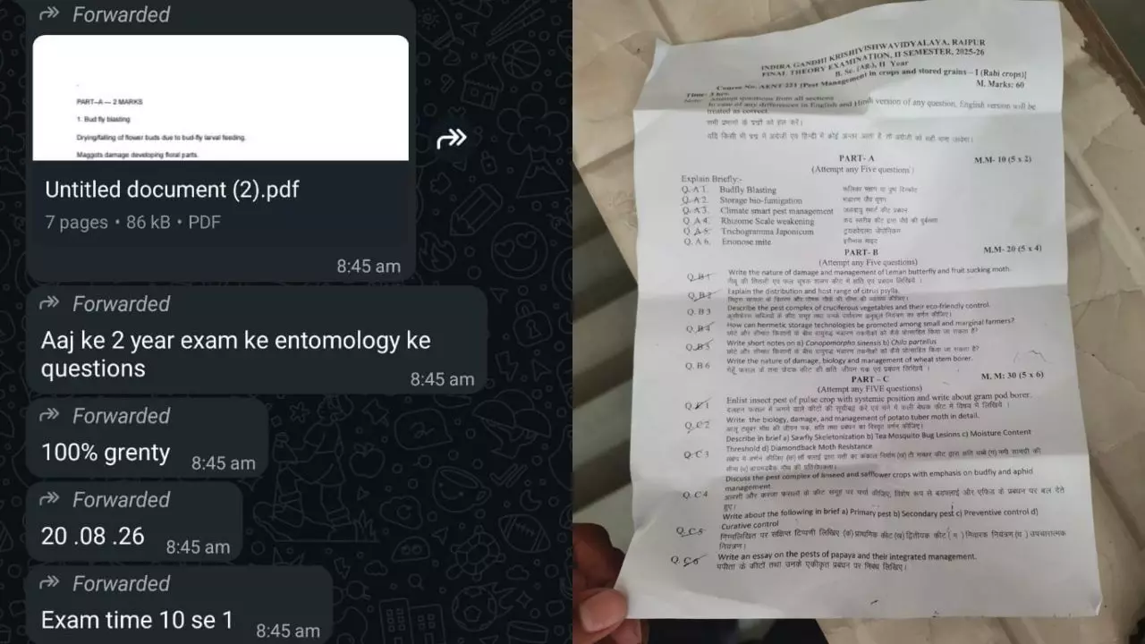 36320-c0d7f744-c0de-4db7-aa0f-03a35e8bd78c IGKV Paper Leak : परीक्षा से 2 घंटे पहले सोशल मीडिया पर वायरल हुआ प्रश्नपत्र, छात्रों ने जताया विरोध