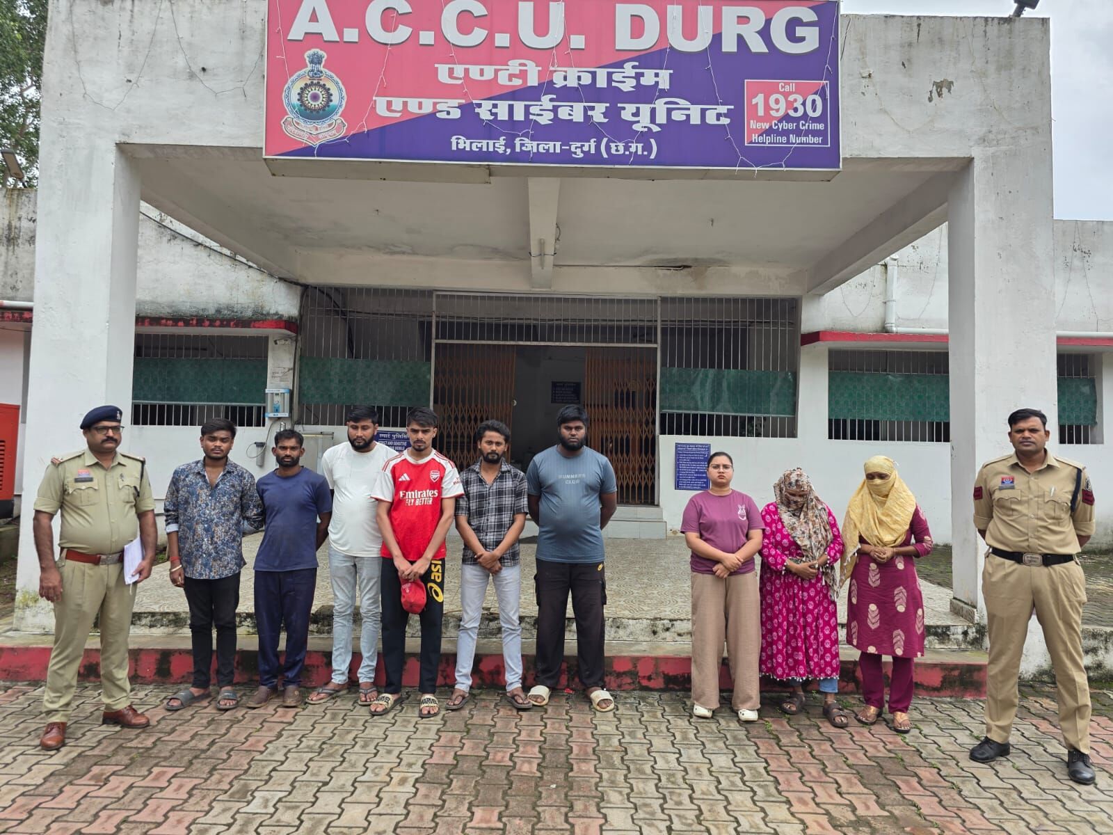 Cyber Crime : साइबर ठगी की रकम छिपाने वाले 9 ‘म्यूल अकाउंट’ पर पुलिस का शिकंजा, 15 हजार तक लेते थे कमीशन