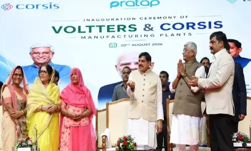 MP News : पीथमपुर में 850 करोड़ के निवेश से दो आधुनिक औद्योगिक इकाइयों की शुरुआत, CM डॉ. मोहन यादव ने किया शुभारंभ