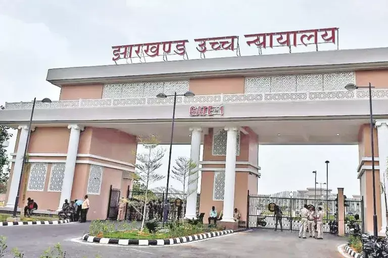 JPSC-JSSC परीक्षाओं को लेकर बड़ा उलटफेर, हाईकोर्ट ने रद्द करने के सरकारी आदेश पर लगाई रोक JPSC-JSSC परीक्षाओं को लेकर बड़ा उलटफेर, हाईकोर्ट ने रद्द करने के सरकारी आदेश पर लगाई रोक