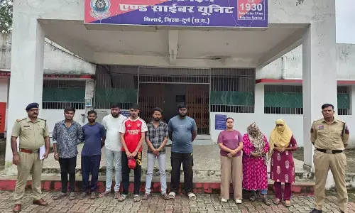 Cyber Crime : साइबर ठगी की रकम छिपाने वाले 9 ‘म्यूल अकाउंट’ पर पुलिस का शिकंजा, 15 हजार तक लेते थे कमीशन Cyber Crime : साइबर ठगी की रकम छिपाने वाले 9 ‘म्यूल अकाउंट’ पर पुलिस का शिकंजा, 15 हजार तक लेते थे कमीशन