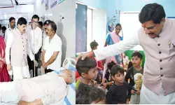 MP News : CM डॉ. मोहन यादव ने आंगनबाड़ी केंद्र का किया निरीक्षण, बच्चों को दुलारा; जिला अस्पताल में मरीजों का जाना हाल MP News : CM डॉ. मोहन यादव ने आंगनबाड़ी केंद्र का किया निरीक्षण, बच्चों को दुलारा; जिला अस्पताल में मरीजों का जाना हाल