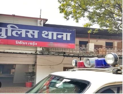 Chhattisgarh News: अमित शाह पर आपत्तिजनक टिप्पणी, मोटू-पतलू ID से वायरल, रायपुर के सिविल लाइन थाने में FIR दर्ज