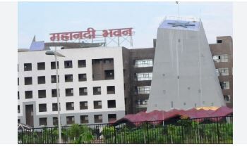 Chhattisgarh IFS Transfers: छत्तीसगढ़ में आईएफएस के तबादले कई वन मंडलों के मंडलाधिकारी बदले, देखिए आदेश