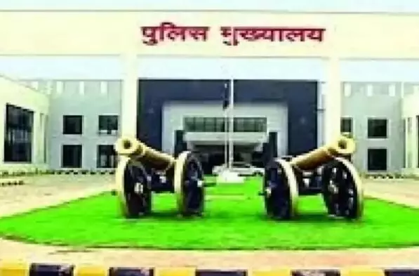 Chhattisgarh Police Transfer : छत्तीसगढ़ पुलिस में तबादले, नक्सली इलाके से मैदानी क्षेत्र में मिली पोस्टिंग, रायपुर-बिलासपुर समेत कई जिलों के 35 थानेदार दूसरे जिलों में भेजे गए Chhattisgarh Police Transfer : छत्तीसगढ़ पुलिस में तबादले, नक्सली इलाके से मैदानी क्षेत्र में मिली पोस्टिंग, रायपुर-बिलासपुर समेत कई जिलों के 35 थानेदार दूसरे जिलों में भेजे गए