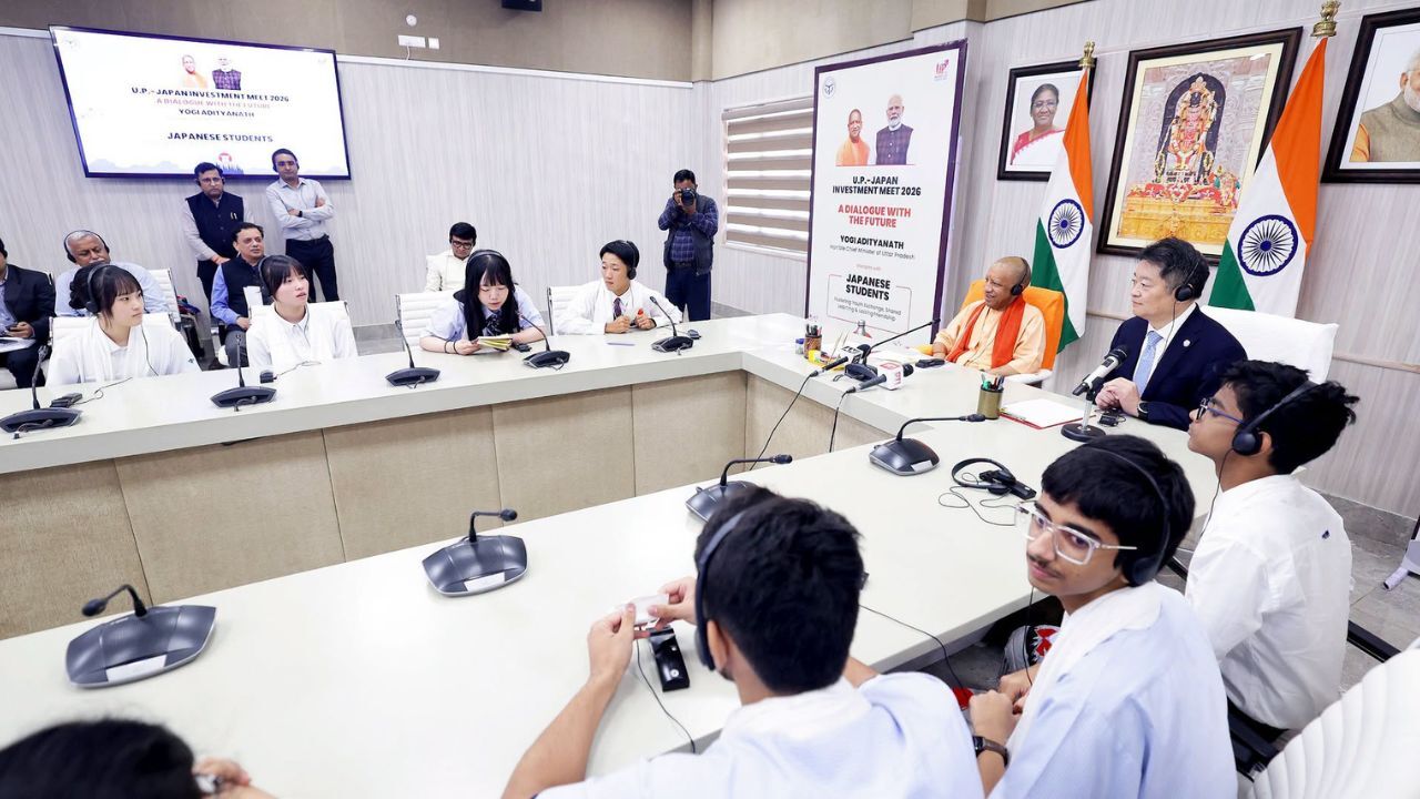 UP Japan Investment Meet 2026: जापानी निवेशकों का मैन्युफैक्चरिंग से सेमीकंडक्टर तक निवेश पर फोकस; ग्रेटर नोएडा और वाराणसी पर खास नजर