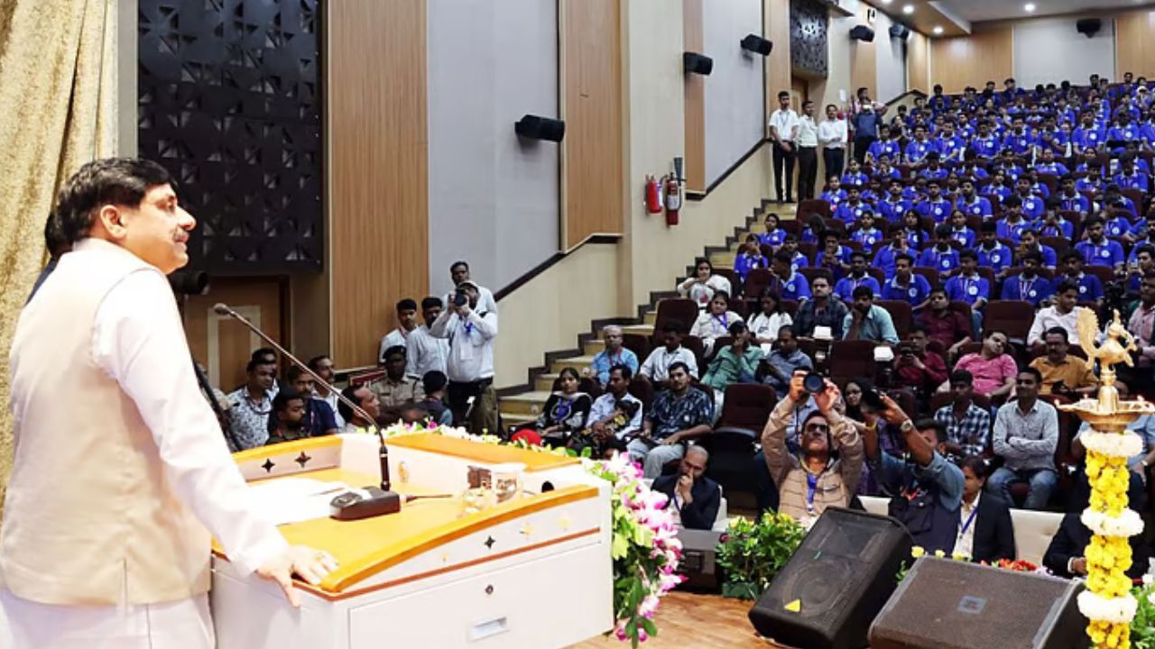 MP News : ग्लोबल स्किल्स पार्क में हर साल 10 हजार युवाओं को मिलेगा प्रशिक्षण, CM डॉ. मोहन यादव ने बताया सरकार का बड़ा लक्ष्य