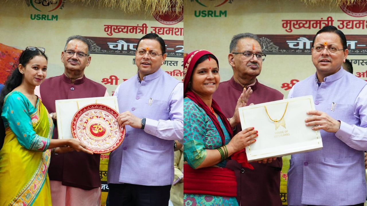 Uttarakhand : CM धामी ने ‘मुख्यमंत्री उद्यमशाला योजना चौपाल-2026’ किया शुरू, उत्पादों के लिए खुलेगा राज्य स्तरीय मार्केटिंग सेंटर, 3 लाख महिलाएं बनीं लखपति दीदी
