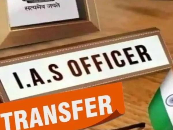 IAS Transfer : मध्यप्रदेश में बड़ा प्रशासनिक फेरबदल, कई IAS और SAS अधिकारियों के तबादले