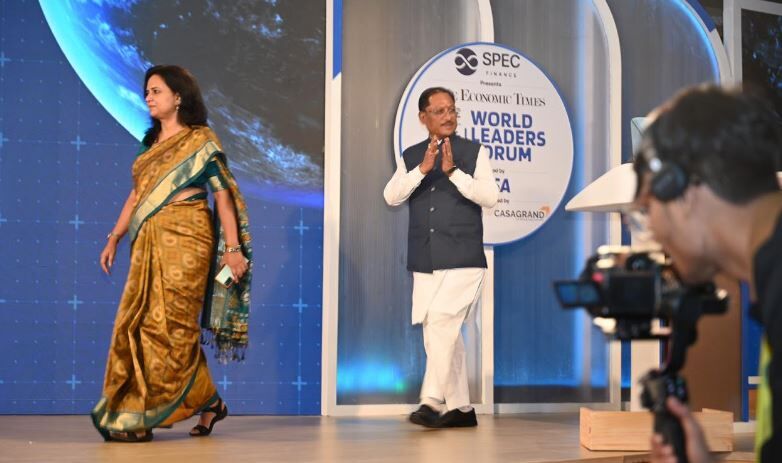 CM Vishnu Deo Sai World Leaders Forum: वर्ल्ड लीडर्स फोरम में मुख्यमंत्री विष्णुदेव साय, कहा- छत्तीसगढ़ की अर्थव्यवस्था में निवेश के नए अवसर, 8 लाख करोड़ से अधिक के प्रस्ताव, पीएम मोदी की मौजूदगी में ग्लोबल लीडर्स के सामने सीएम ने रखा राज्य के विकास का रोडमैप