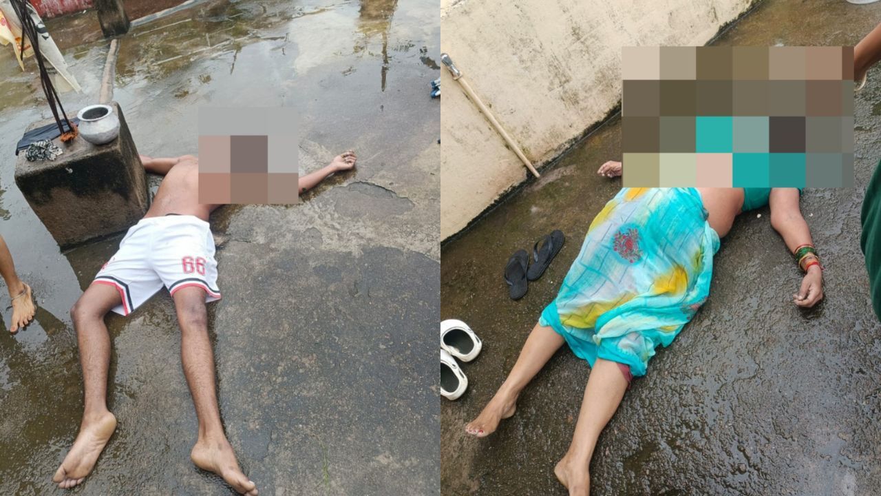 Raipur Breaking : कपड़े सुखाते वक्त लोहे के तार में दौड़ा करंट, मां को बचाने पहुंचे बेटे की भी मौत