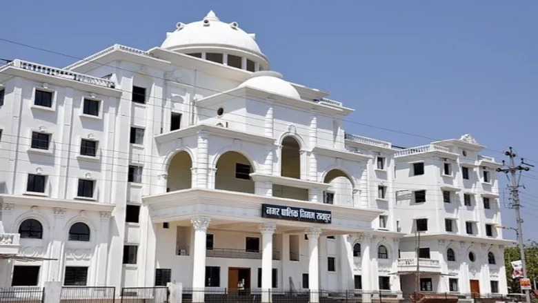 Raipur Rally Rules : रैली-जुलूस से पहले जान लें नियम, सफाई शुल्क अब देने होंगे 1000 रुपये