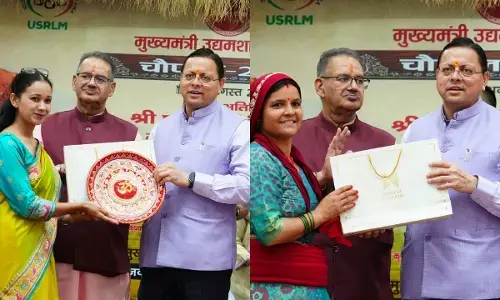 Uttarakhand : CM धामी ने ‘मुख्यमंत्री उद्यमशाला योजना चौपाल-2026’ किया शुरू, उत्पादों के लिए खुलेगा राज्य स्तरीय मार्केटिंग सेंटर, 3 लाख महिलाएं बनीं लखपति दीदी