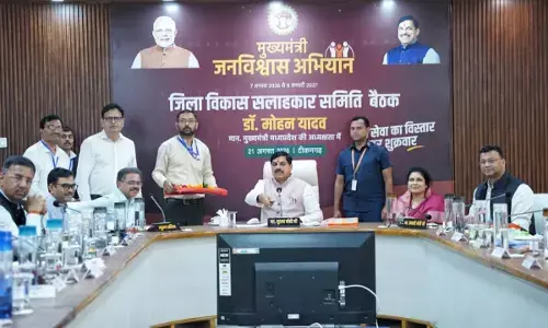 MP News : गौवंश संरक्षण पर मोहन सरकार का बड़ा फोकस, गौशालाओं को दी 109.79 करोड़ की DBT सहायता