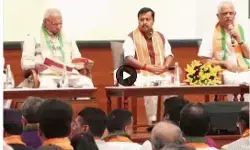 BJP Forms Special Team to Engage Gen-Z Voters: जेन-जी से जुड़ने बीजेपी ने टीम बनाई, नितिन नवीन, स्मृति-तावड़े और ओपी चौधरी शामिल,थोड़ी ही देर बाद पीएम मोदी से होगी मुलाकात