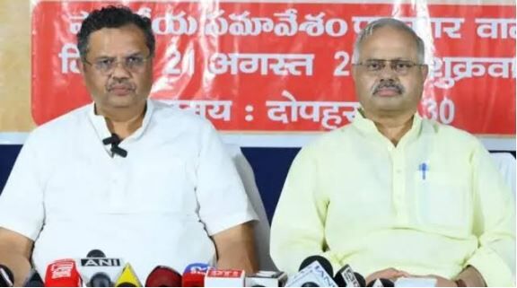 RSS issues statement on Jantar Mantar protest: जंतर-मंतर प्रदर्शन पर RSS का बड़ा बयान, सिर्फ भ्रष्टाचार नहीं, सिस्टम की नाकामी का भी नतीजा है विरोध, सरकार को दी नसीहत