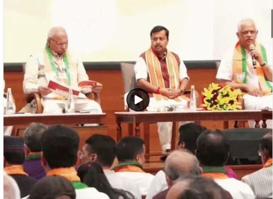 BJP Forms Special Team to Engage Gen-Z Voters: जेन-जी से जुड़ने बीजेपी ने टीम बनाई, नितिन नवीन, स्मृति-तावड़े और ओपी चौधरी शामिल,थोड़ी ही देर बाद पीएम मोदी से होगी मुलाकात