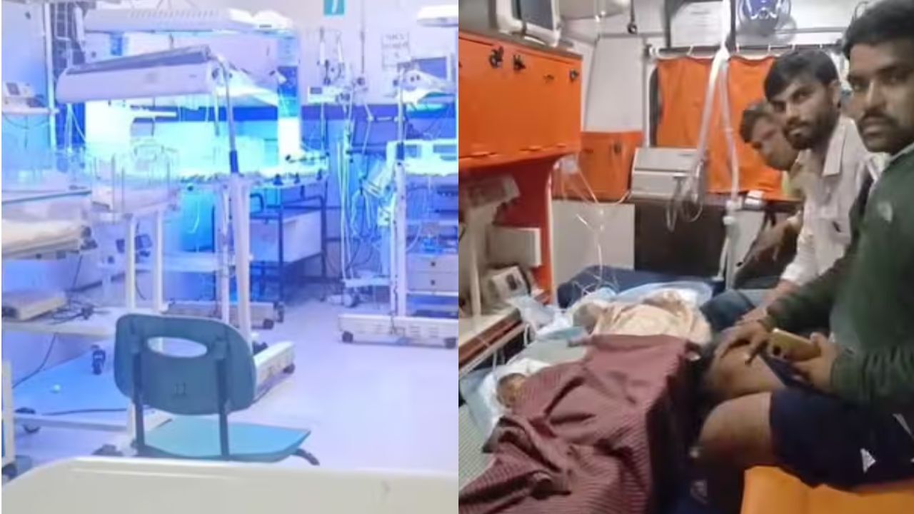 Chhindwara Hospital Fire: वार्मर में स्पार्किंग से लगी आग, तीन नवजात झुलसे; एक ने तोड़ा दम