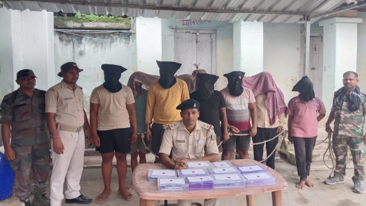 Cyber Crime : जंगल में बैठकर चल रहा था साइबर ठगी का खेल, 10 आरोपी गिरफ्तार, 22 मोबाइल और 19 सिम बरामद