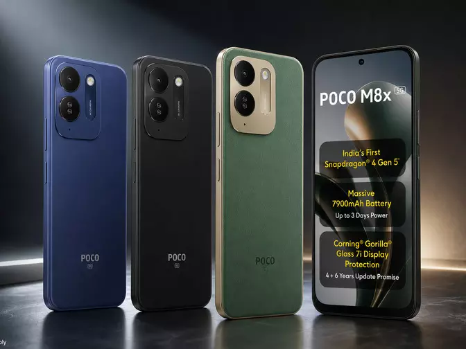36559-poco-m8x-5g- POCO M8x 5G लॉन्च : 7,900mAh बैटरी और 120Hz डिस्प्ले के साथ 50MP AI कैमरा, जानें कीमत और फीचर्स