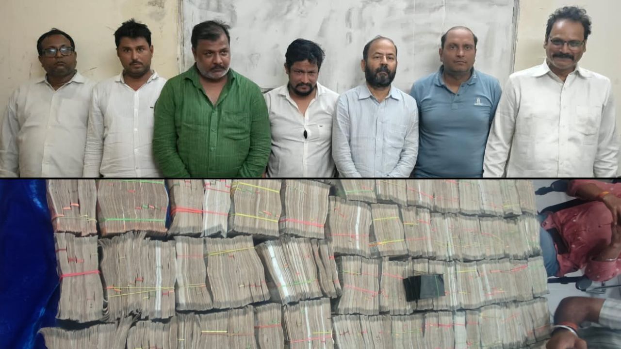 Raipur City Crime : Wash & Wash ठगी गिरोह का पर्दाफाश, 7 अंतरराज्यीय आरोपी गिरफ्तार