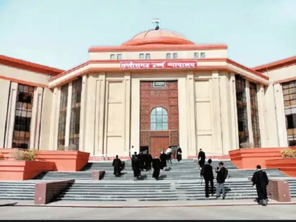 CG News : स्वास्थ्य सचिव अमित कटारिया को हाईकोर्ट का अवमानना नोटिस, जानें क्या है मामला