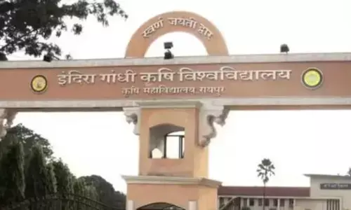 IGKV paper leak case: IGKV पेपर लीक मामले में बड़ी कार्रवाई, 6 गिरफ्तार,सोशल मीडिया पर वायरल हुआ था पेपर