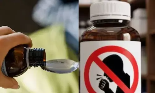 Cough Syrup Ban: 4 साल से कम उम्र के बच्चों के लिए इन दवाओं पर केंद्र की सख्ती, कफ सिरप पर लगाया बैन; पैकेज पर चेतावनी अनिवार्य