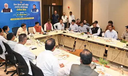 MP News : केन बेतवा नदी जोड़ो राष्ट्रीय परियोजना की CM डॉ. मोहन यादव ने की समीक्षा, प्रभावित परिवारों के पुनर्वास पर दिया विशेष जोर