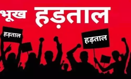 एक्स पैरा मिलिट्री एसोसिएशन का एलान, लंबित मांगों को लेकर जंतर-मंतर पर होगी भूख हड़ताल एक्स पैरा मिलिट्री एसोसिएशन का एलान, लंबित मांगों को लेकर जंतर-मंतर पर होगी भूख हड़ताल