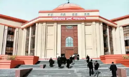 CG News : स्वास्थ्य सचिव अमित कटारिया को हाईकोर्ट का अवमानना नोटिस, जानें क्या है मामला
