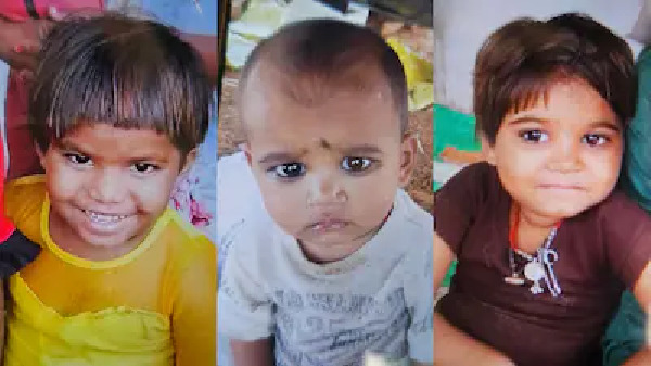 MP News : एक-एक कर बुझ गईं 3 बेटियों की जिंदगी, रात में खाया था बैंगन का भरता-रोटी, जांच में जुटा प्रशासन