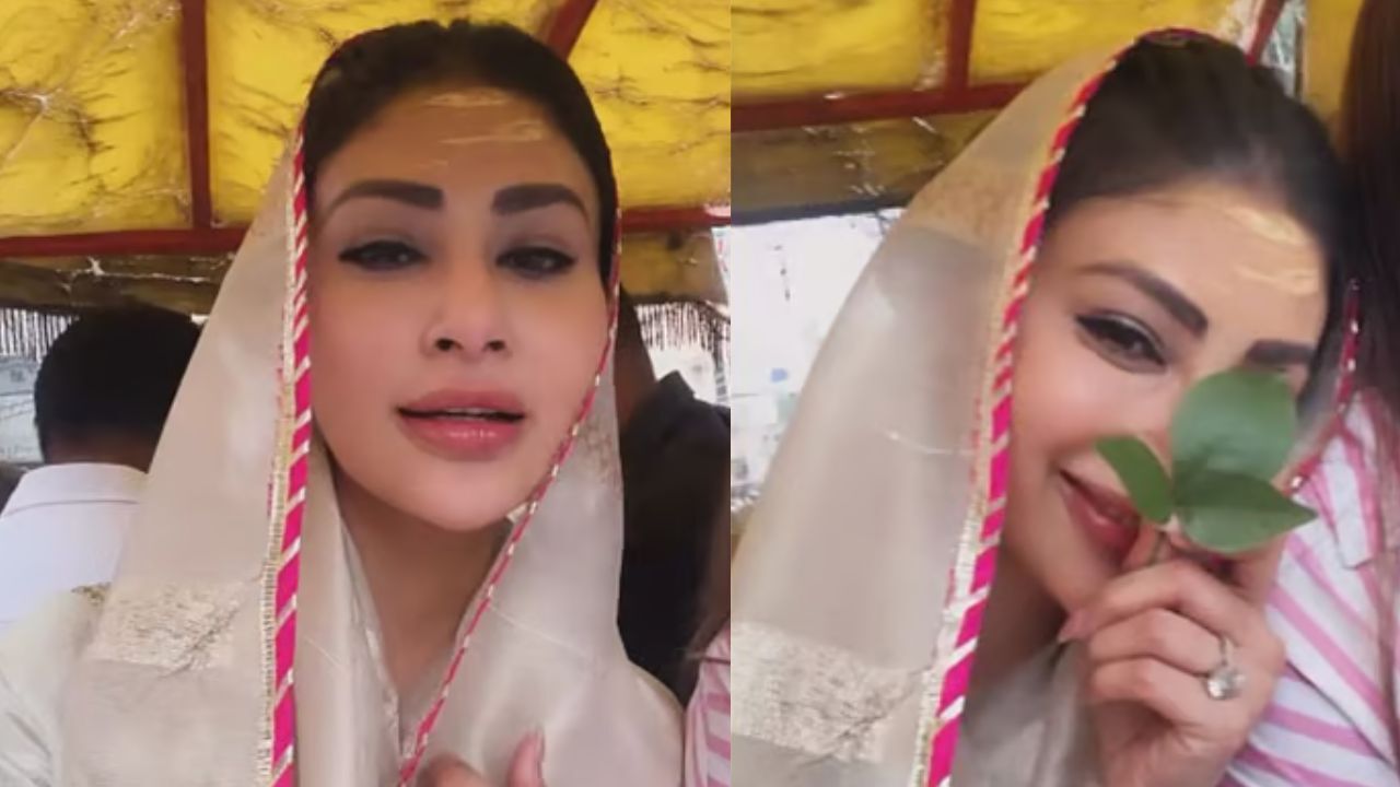 Mouni Roy : सावन में काशी पहुंचीं मौनी रॉय, बाबा विश्वनाथ के किए दर्शन; बोलीं- फ्लाइट छूटने का था डर