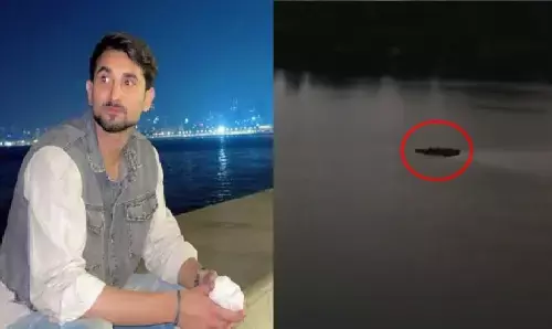 Raipur City News: ब्लू वाटर खदान में दोस्तों से तैरने की शर्त लगाना पड़ा भारी, 72 घंटे बाद मिला आदिल का शव