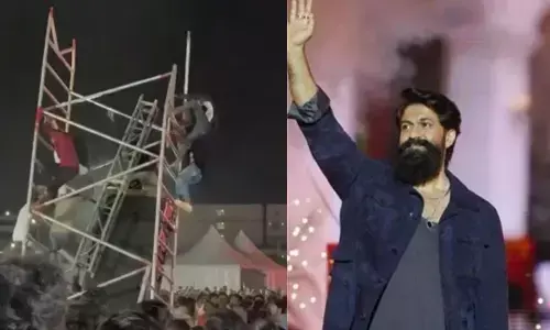 Toxic Pre-Release Event: यश के ‘टॉक्सिक’ इवेंट में साउंड सिस्टम गिरने से मची अफरा-तफरी, 2 छात्र घायल, 1 बेहोश - VIDEO