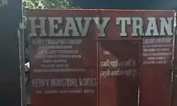 CG GST Raid : हैवी ट्रांसपोर्ट कंपनी के ठिकानों पर स्टेट GST की रेड, भिलाई-बलौदाबाजार में एक साथ जांच