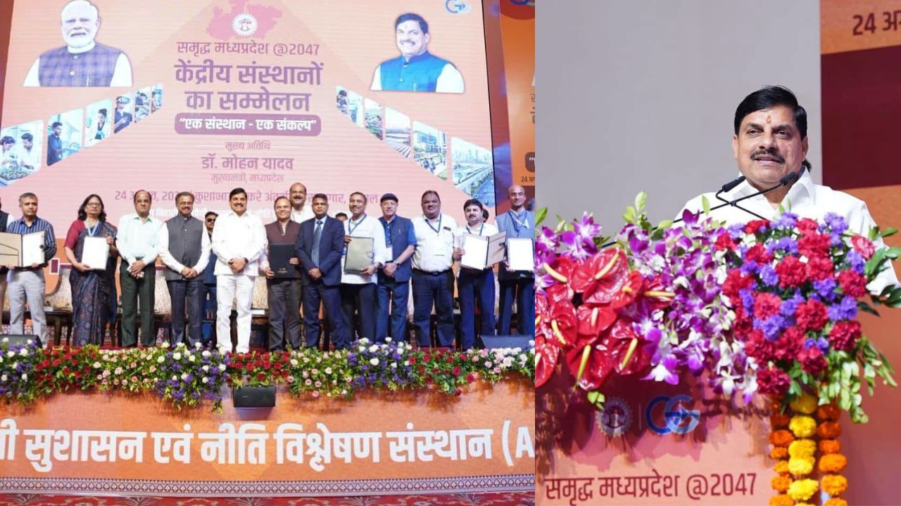 MP : ‘समृद्ध मध्यप्रदेश@2047’ विजन पर राज्य स्तरीय कॉन्क्लेव का शुभारंभ : CM मोहन यादव ने युवाओं से किया सीधा संवाद