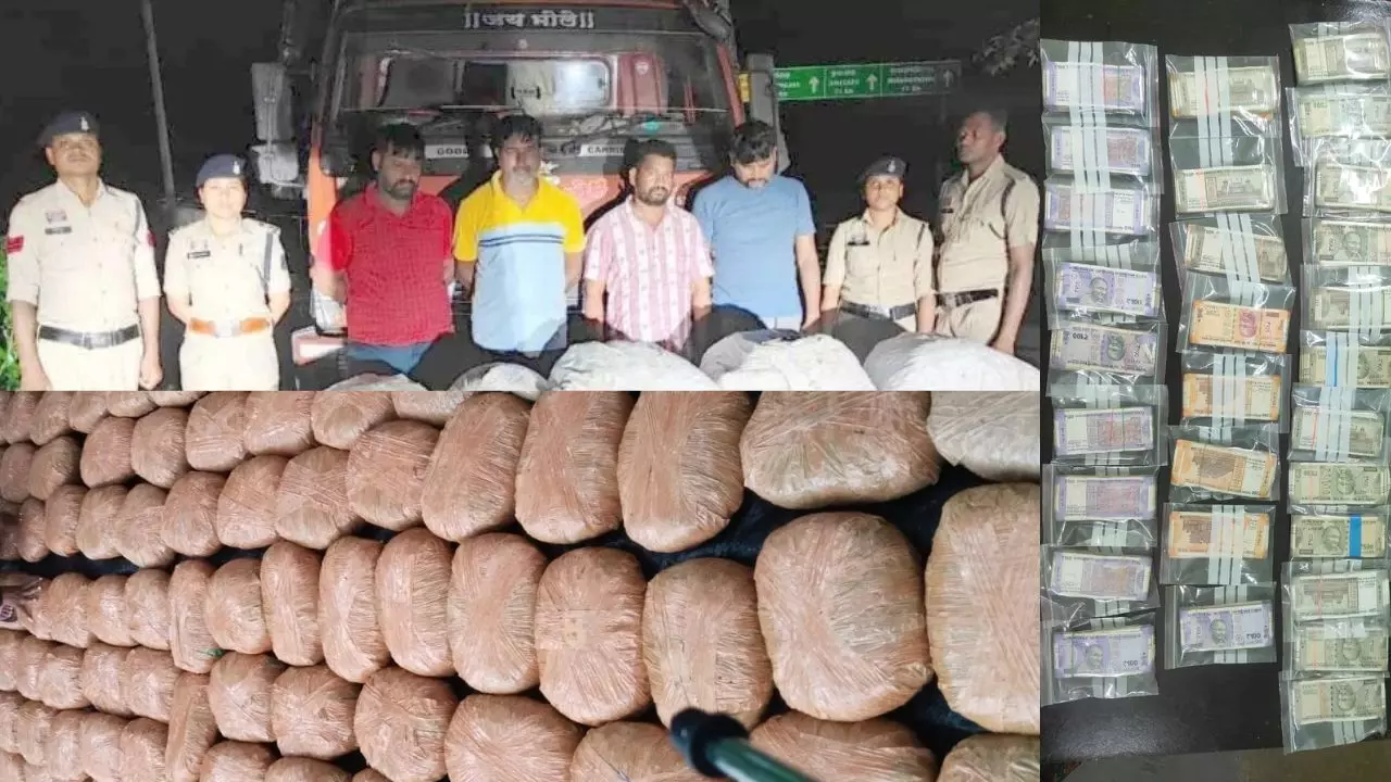 36765-66300db9-069f-41ba-8a8c-2cd939988946 CG Crime : आयशर वाहन में छिपाकर ले जा रहे थे 400 किलो गांजा, ओडिशा सप्लायर समेत 5 गिरफ्तार