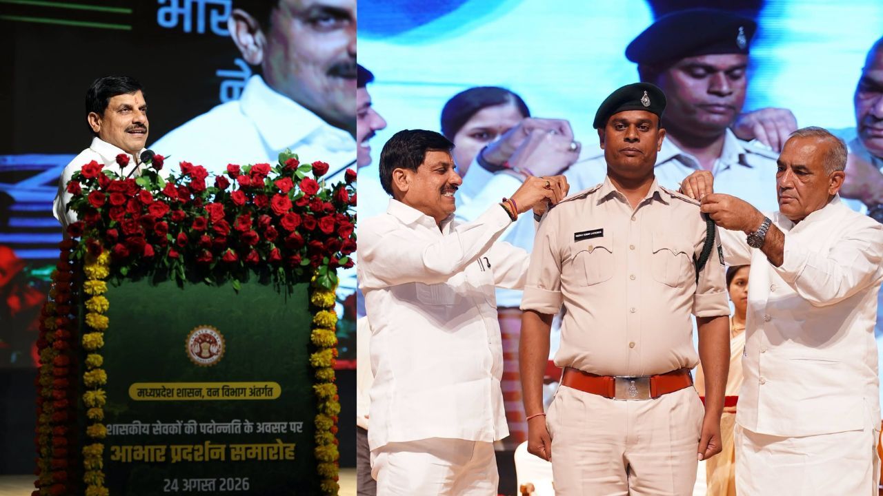 MP News : वन विभाग के 4,506 अधिकारी-कर्मचारियों को मिली पदोन्नति, CM डॉ. मोहन यादव ने कहा- वनकर्मी हैं ‘ग्रीन सोल्जर्स’