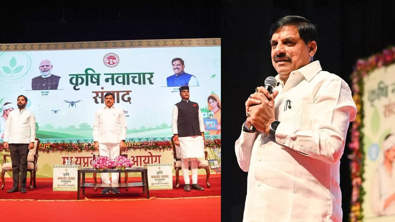 36779-mp-cm-mohan-2 MP Agri Entrepreneurship: खेती को लाभ का व्यवसाय बनाने की तैयारी, CM डॉ. मोहन यादव ने शुरू किया कृषि नवाचार संवाद