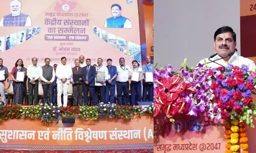 MP : ‘समृद्ध मध्यप्रदेश@2047’ विजन पर राज्य स्तरीय कॉन्क्लेव का शुभारंभ : CM मोहन यादव ने युवाओं से किया सीधा संवाद